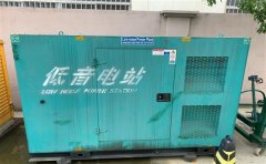 龙泉驿通州四建大波纹箱定制案例